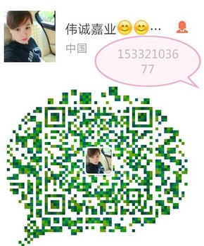 16款柴油攬勝行政3.0 HSE版108.5萬破底-圖10