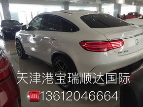 奔驰GLE450运动版 16款奔驰GLE分期有礼-图4
