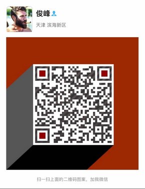 17款宾利加版添越6.0T W12四座配置全解-图13