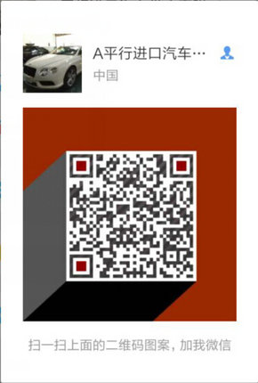 奔驰GLE450运动SUV 16款GLE450实力说话-图12