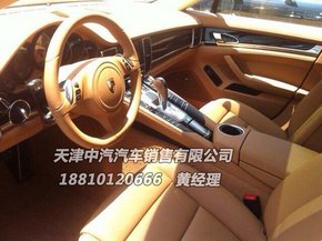 109e74953ad2a6a394db327b0e.jpeg