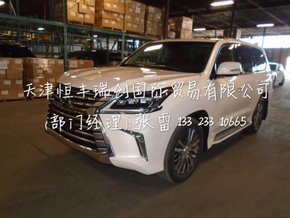 16款雷克萨斯LX570 中东版顶配华丽聚惠-图6