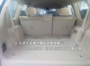 ae9561dc9a30de7cbd2d9c18d6.jpeg