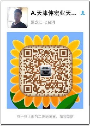 17款奔驰GLS450加版带雷测 平行进口GLS-图8