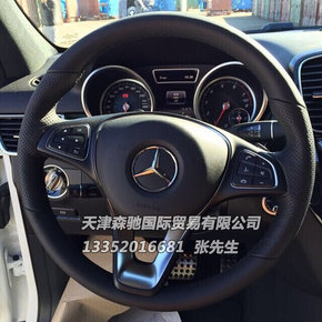零首付2016款GLE400 现车79万分期最低价-图7