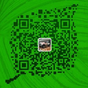 0首付16款蘭德酷路澤4000  秘密清貨清單-圖12