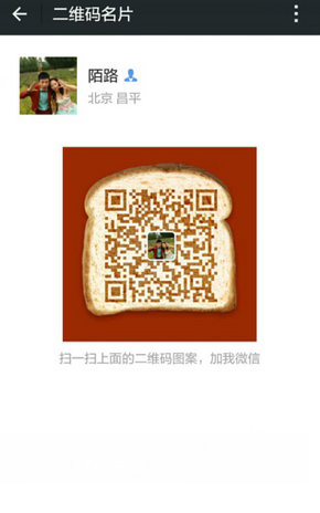 f8812ee4a13000338981264909.jpeg