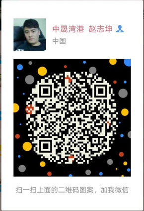 2016款路虎揽胜行政汽油版 6月底价抢车-图12