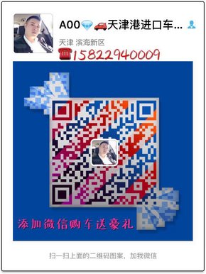 17款奥迪Q7火爆开启促销模式 中秋节暴降-图8
