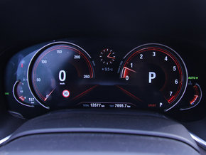 豪华与科技共存  驾驶宝马740Li 豪华版-图4