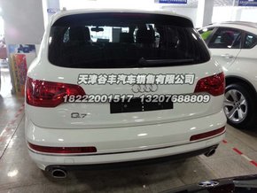 edaf9ac6456756c89528105ec5.jpeg