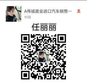 豐田霸道4000現(xiàn)車 17款普拉多38萬超值促-圖8