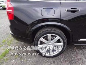 16款沃尔沃XC90狂甩59万 享霸气经典越野-图10