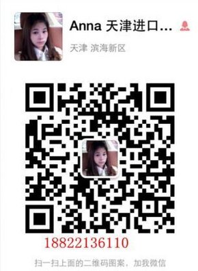 批發(fā)頭牌16款酷路澤4000 蘭德酷路澤價格-圖12