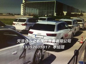 2016款奥迪Q7报价66万 品质闻名平行进口-图3