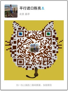 路虎揽胜5.98米全球定制 揽胜内舱超安全-图8