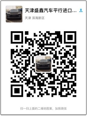 奔驰G500纯爷们越野车 五月特价酬宾在即-图9