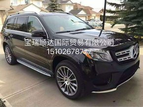 2017新款奔驰GLS450 国内首批GLS登陆了-图3