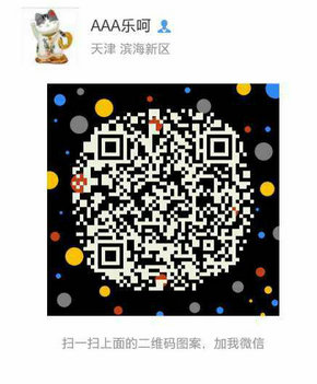 17款日产途乐Y62 最牛大型越野性价比高-图10
