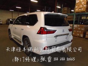 16款雷克萨斯LX570 中东版顶配华丽聚惠-图5