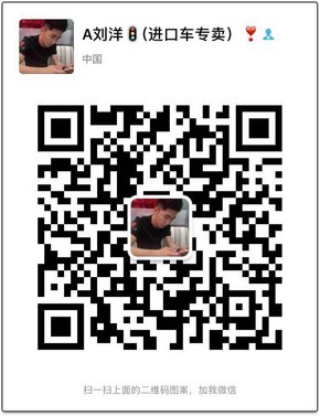 奔馳G550巔峰降價(jià)清庫存 純進(jìn)口頂配G500-圖11