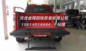af50dd26811c2012633ca66aab.jpeg