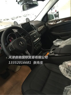 零首付2016款GLE400 现车79万分期最低价-图6