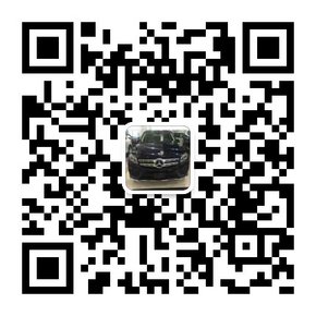 17款日產(chǎn)途樂Y62 火熱促銷五一提前秒殺-圖9