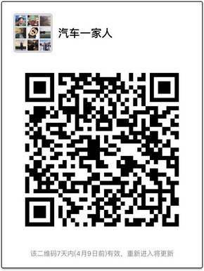 16款豐田酷路澤4000  陸巡報(bào)價(jià)優(yōu)超值購(gòu)-圖12
