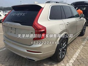 2016款沃尔沃XC90  北欧风情促销季热销-图4