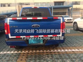 2015款福特猛禽F150  皮卡改装奇幻驾驭-图5