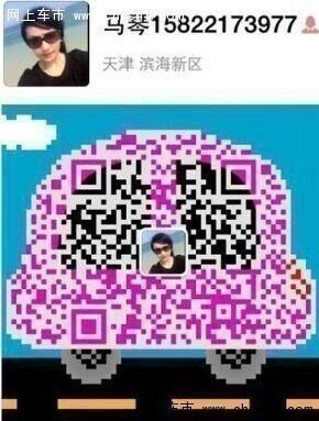 16款豐田酷路澤4000 丐版/頂配全城最惠-圖12