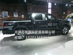 福特猛禽F150现车50.8万 手续全包上京牌-图3