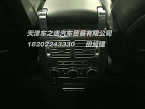 36eebce7d084492f57e97136e3.jpeg