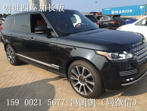 路虎揽胜行政柴油创世3.0  领衔王者风尚-图5