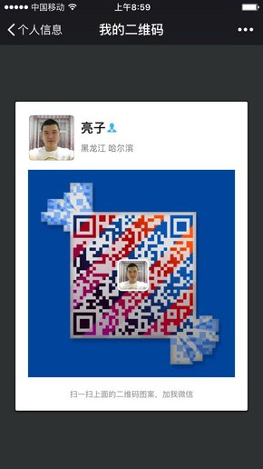 全球限量100臺 路虎攬勝巔峰創(chuàng)世5.0SV版-圖8
