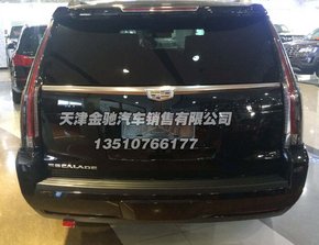 凱迪拉克凱雷德  優(yōu)惠爆棚新春震撼特賣-圖3