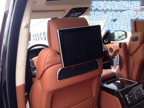 路虎揽胜柴油行政版  压轴优惠限时秒杀-图7