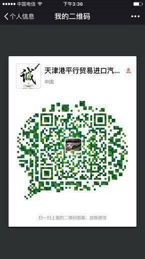 路虎揽胜行政汽油欧规 123万起超越同级-图13