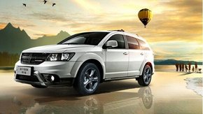 2016款道奇酷威优惠8万 宜家豪华跨界SUV-图3