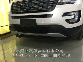 16款福特探险者四驱XLT 一步到位专业SUV-图3