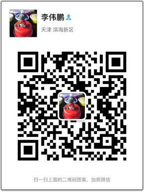 17款奔馳GLS450新資訊 配置圖片詳情解讀-圖9