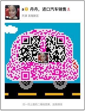 2017款雷克萨斯LX570上市  凌志行情配置-图8