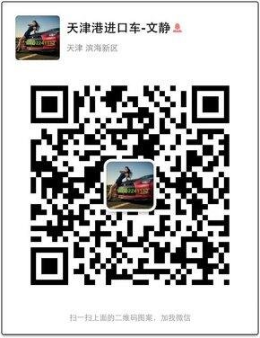 奔驰G550防弹加长5.98米 铁汉钟爱实力款-图8