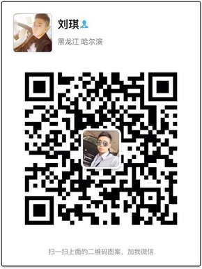 天窗版普拉多2700價(jià)格 平行進(jìn)口豐田批發(fā)-圖8