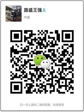 凯迪拉克凯雷德加长版 高端精英商务钜惠-图8