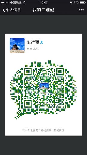 凯迪拉克凯雷德商务急售 135万逆袭底价-图8