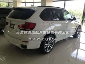 2016款宝马X5低价交车  狂欢季超高折扣-图5