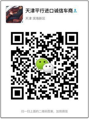 豐田酷路澤4000中東版  設(shè)計(jì)典雅價(jià)格優(yōu)-圖12