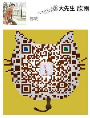 奔馳GL350柴油加版成本價(jià) GL350配置解析-圖14